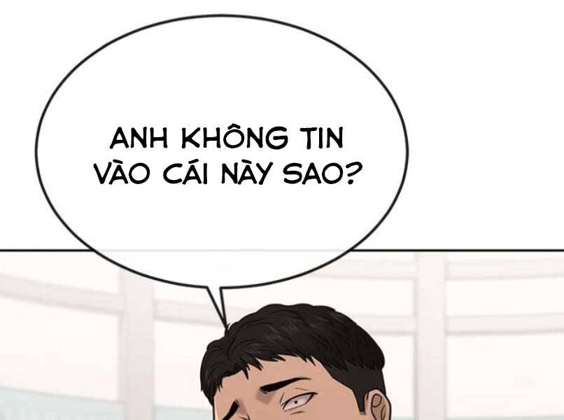 Nhiệm Vụ Diệu Kỳ