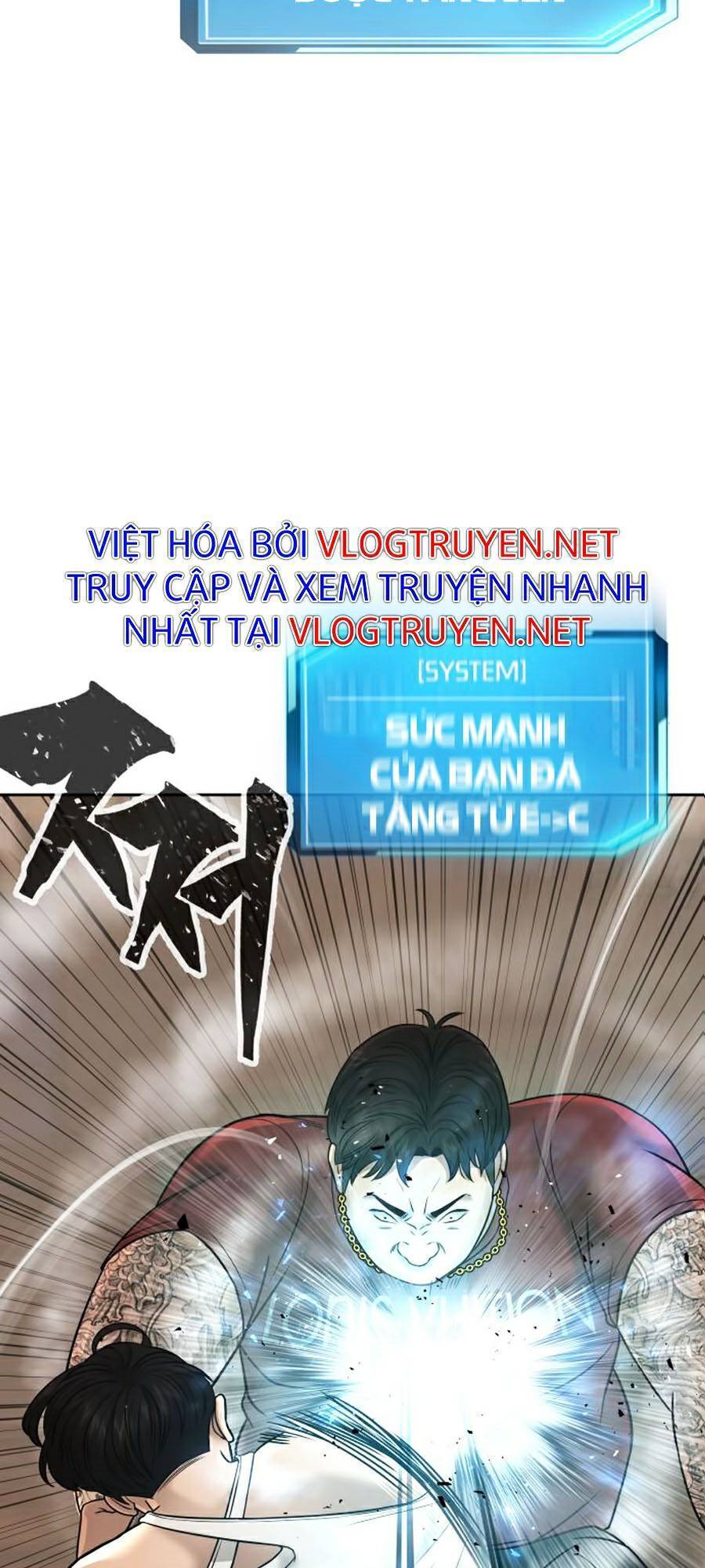 Nhiệm Vụ Diệu Kỳ