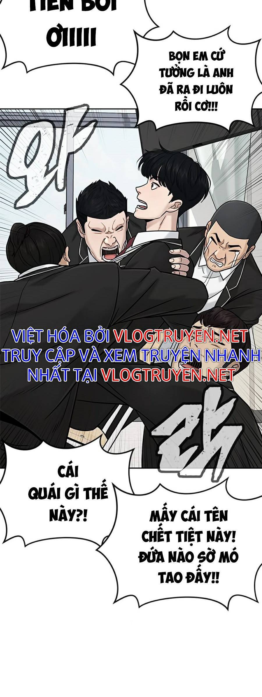 Nhiệm Vụ Diệu Kỳ