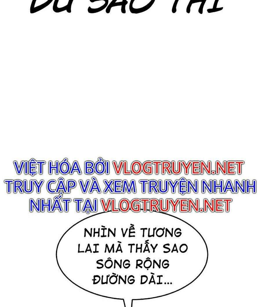 Nhiệm Vụ Diệu Kỳ