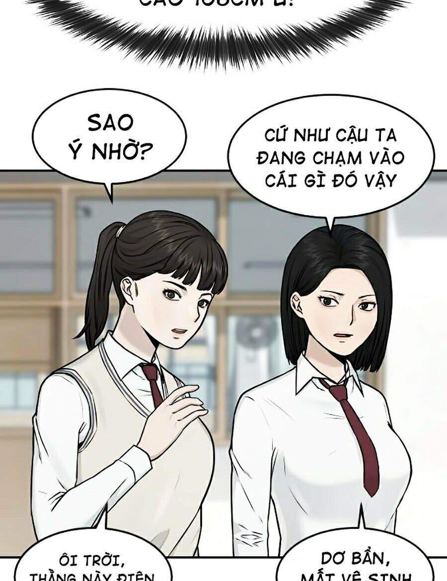 Nhiệm Vụ Diệu Kỳ