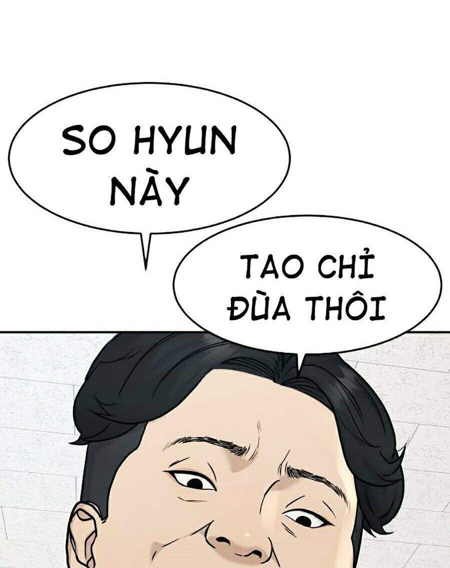 Nhiệm Vụ Diệu Kỳ