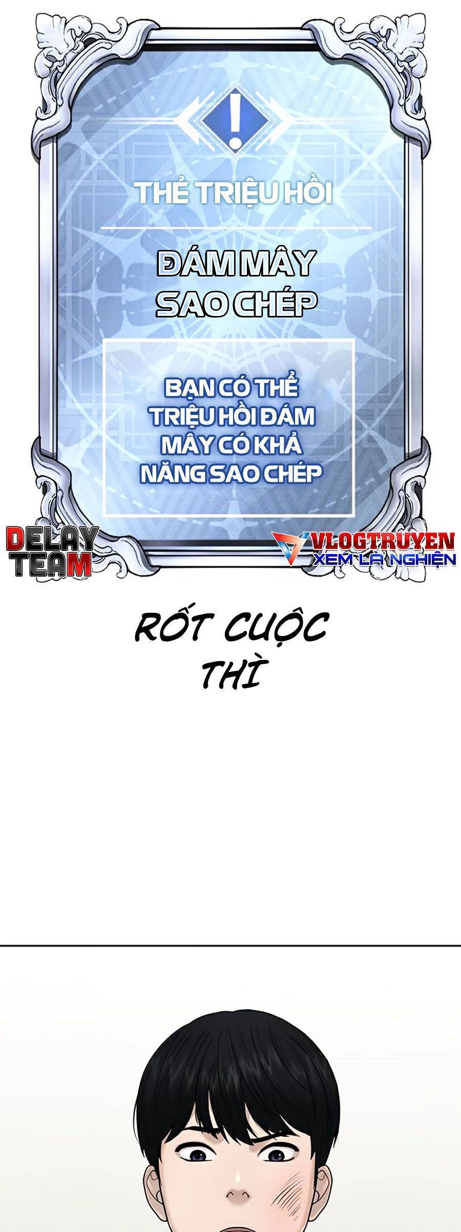 Nhiệm Vụ Diệu Kỳ