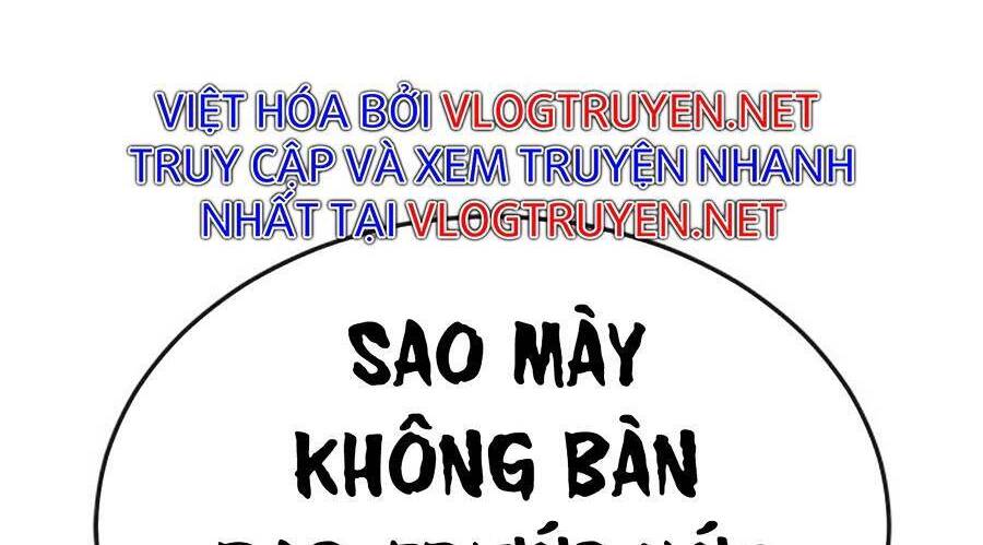 Nhiệm Vụ Diệu Kỳ