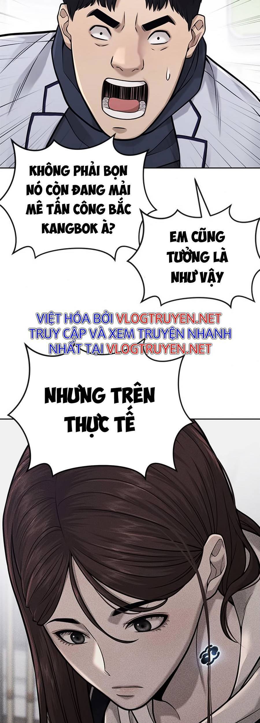 Nhiệm Vụ Diệu Kỳ