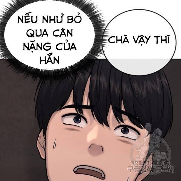 Nhiệm Vụ Diệu Kỳ