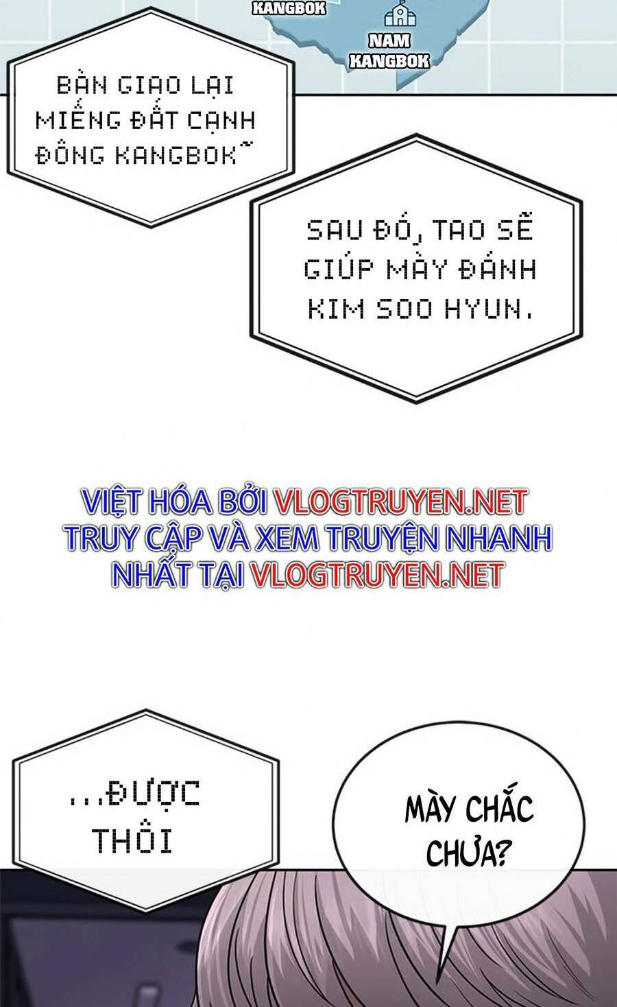 Nhiệm Vụ Diệu Kỳ