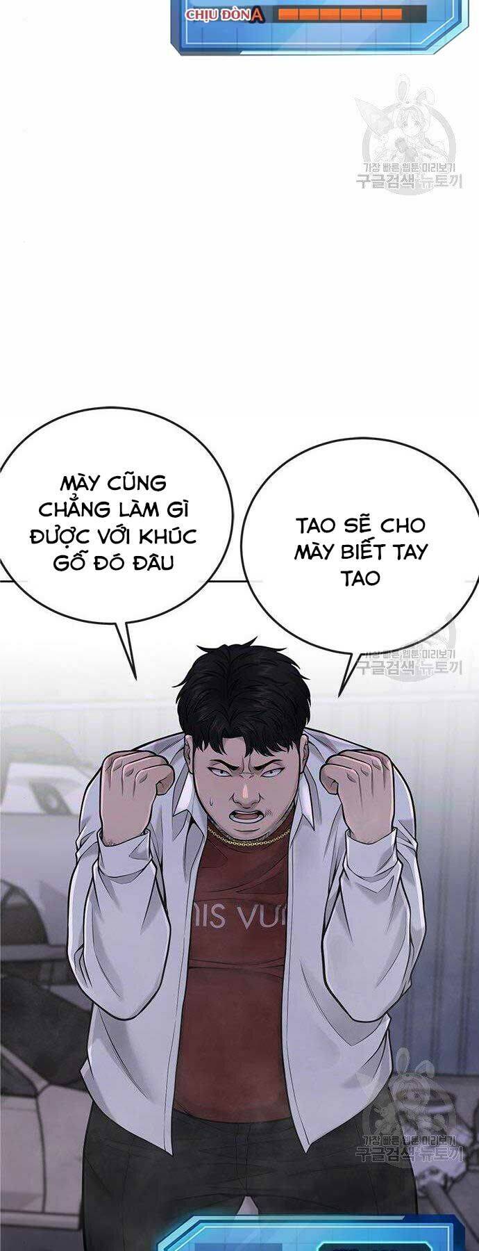 Nhiệm Vụ Diệu Kỳ