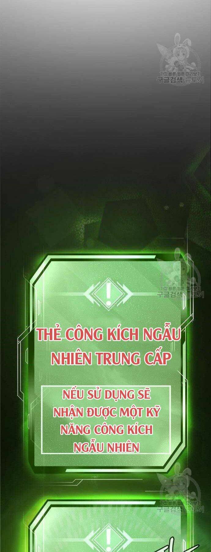 Nhiệm Vụ Diệu Kỳ