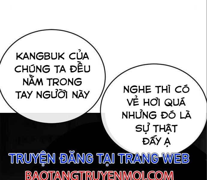 Nhiệm Vụ Diệu Kỳ