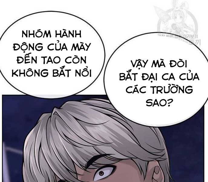 Nhiệm Vụ Diệu Kỳ