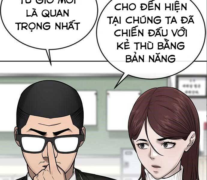 Nhiệm Vụ Diệu Kỳ