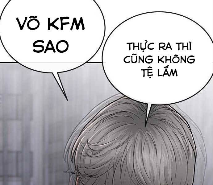 Nhiệm Vụ Diệu Kỳ