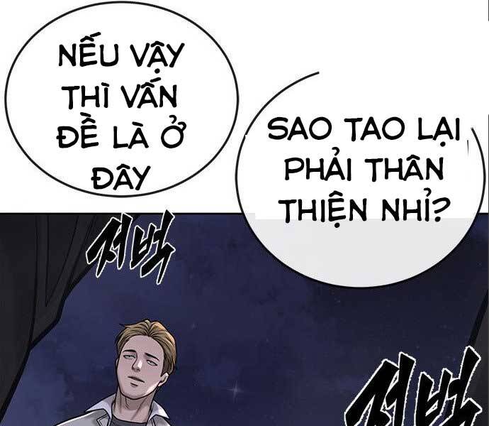 Nhiệm Vụ Diệu Kỳ