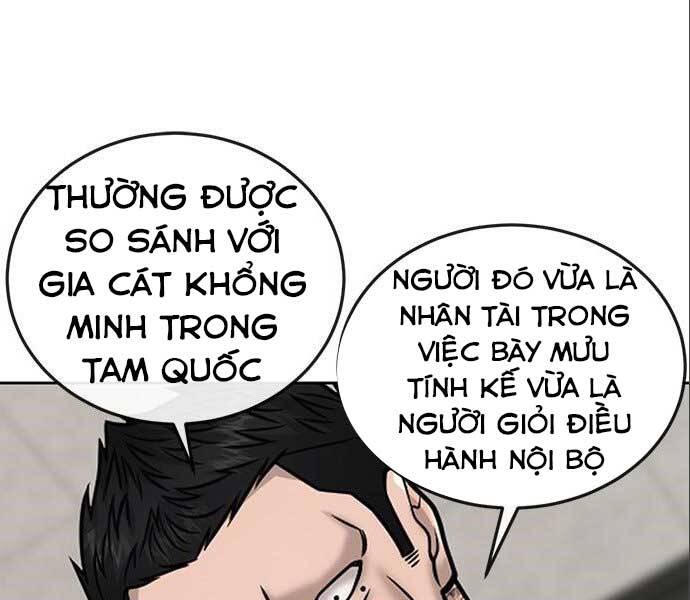 Nhiệm Vụ Diệu Kỳ