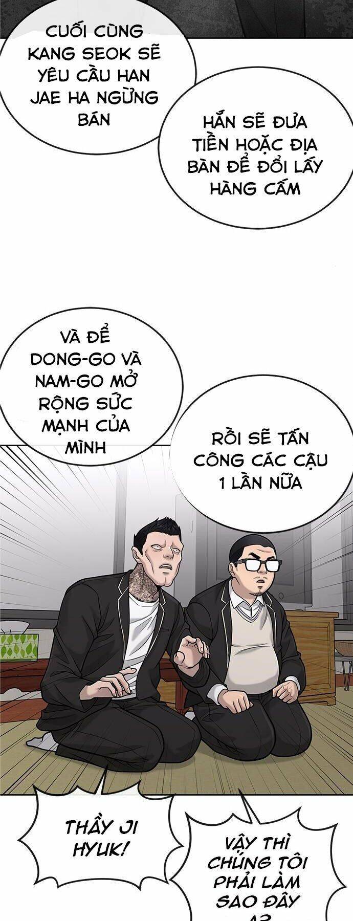 Nhiệm Vụ Diệu Kỳ