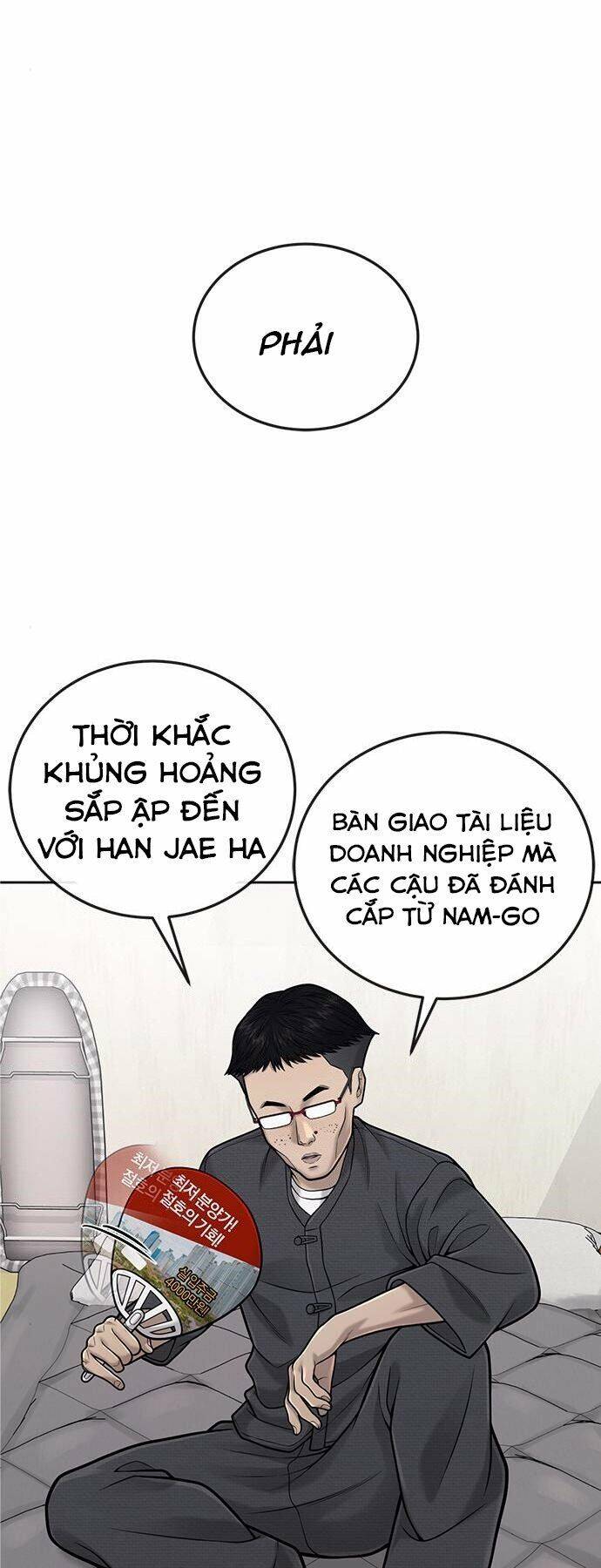 Nhiệm Vụ Diệu Kỳ