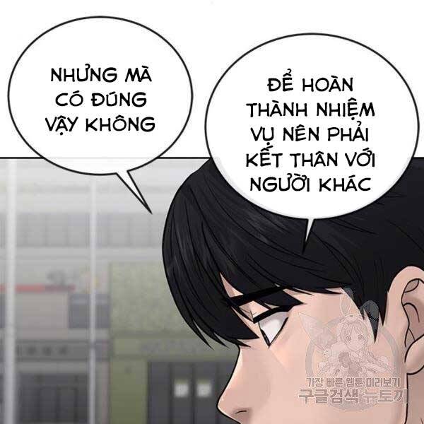 Nhiệm Vụ Diệu Kỳ