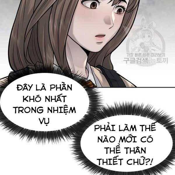 Nhiệm Vụ Diệu Kỳ