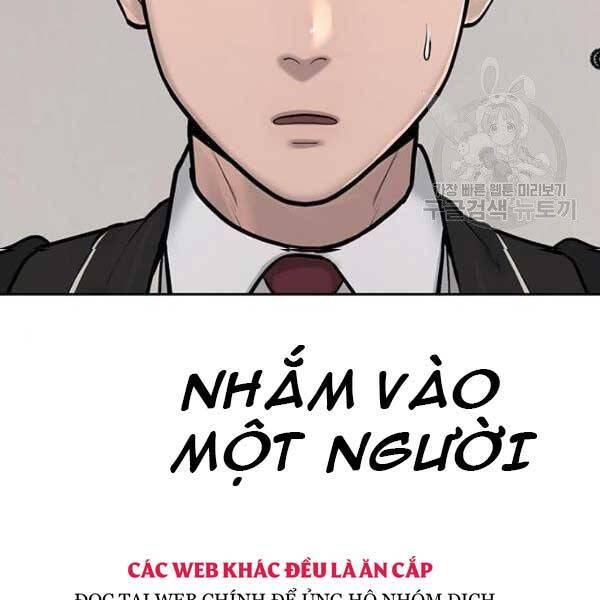 Nhiệm Vụ Diệu Kỳ