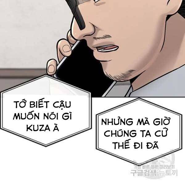 Nhiệm Vụ Diệu Kỳ