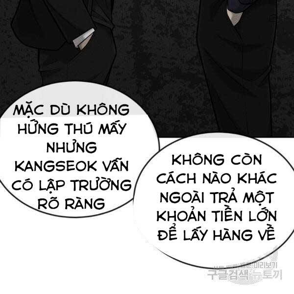 Nhiệm Vụ Diệu Kỳ