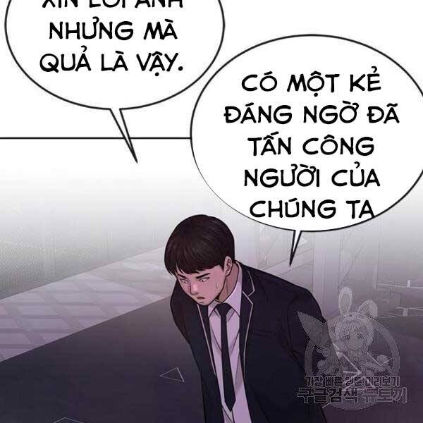 Nhiệm Vụ Diệu Kỳ