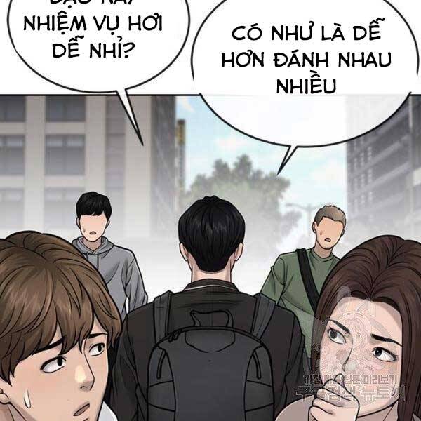 Nhiệm Vụ Diệu Kỳ