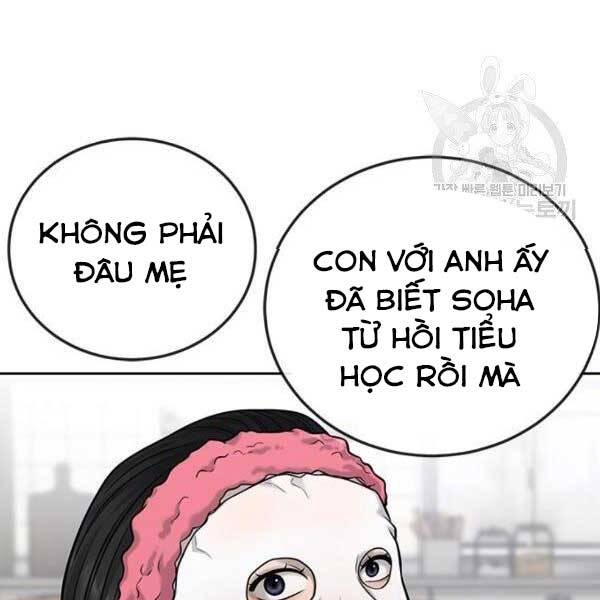 Nhiệm Vụ Diệu Kỳ