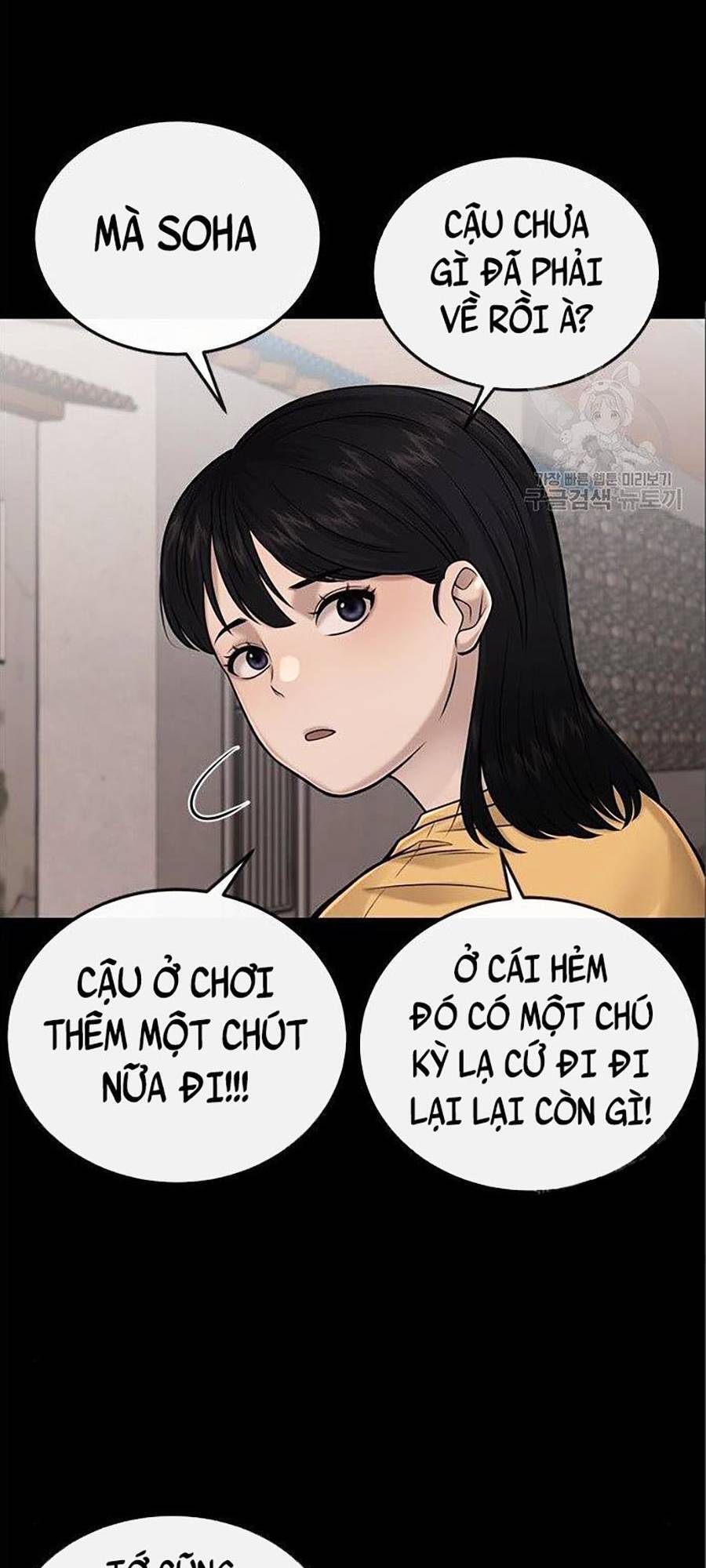 Nhiệm Vụ Diệu Kỳ