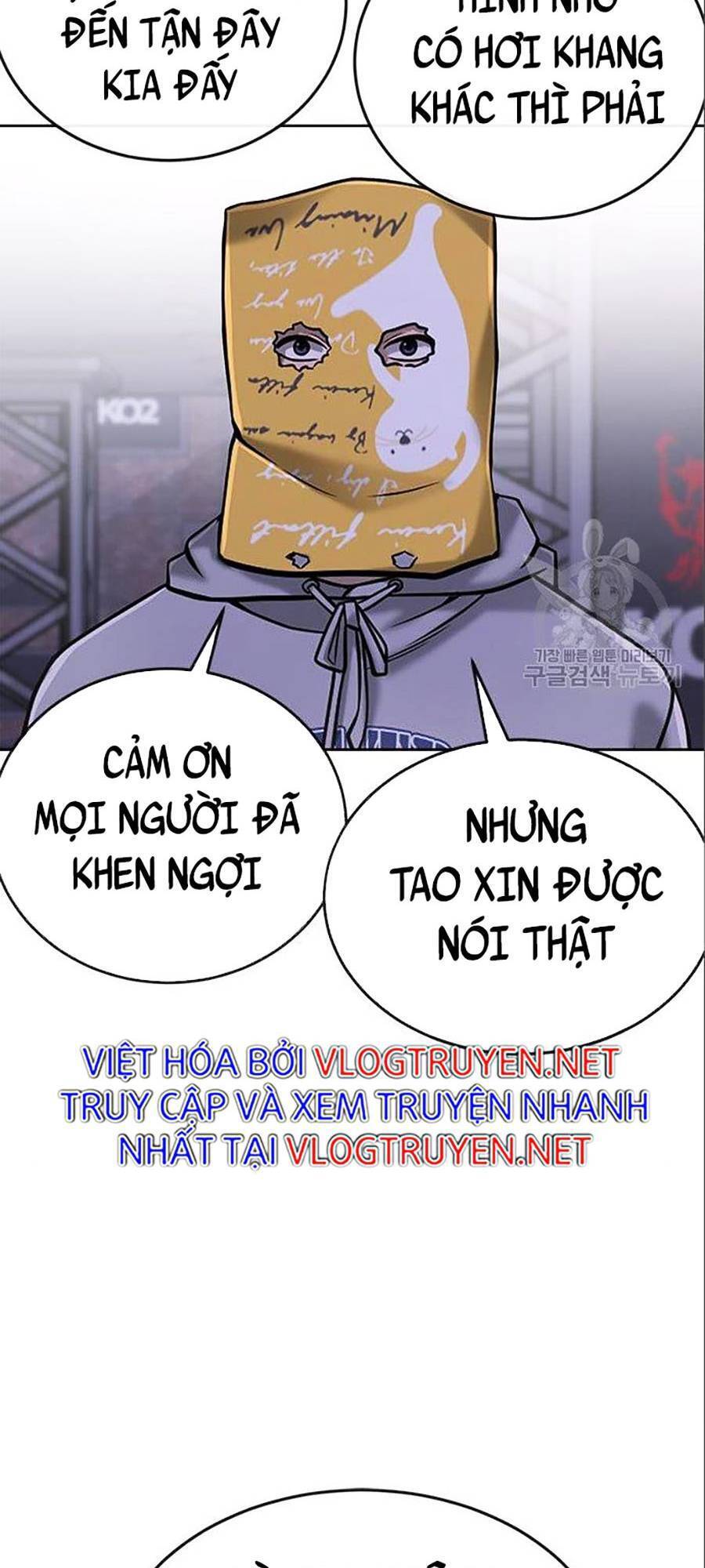 Nhiệm Vụ Diệu Kỳ