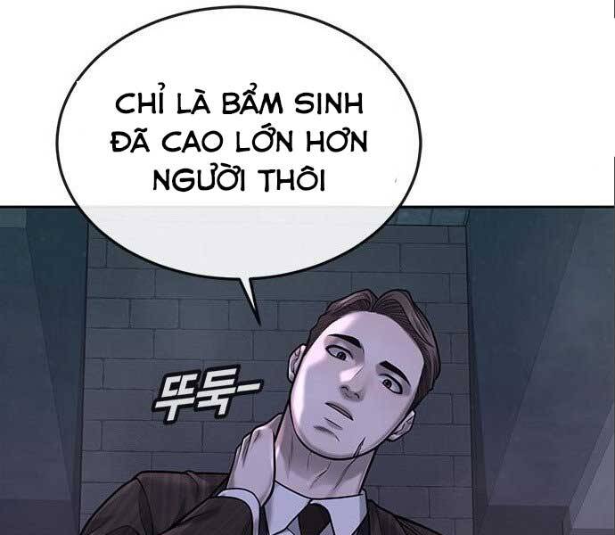 Nhiệm Vụ Diệu Kỳ