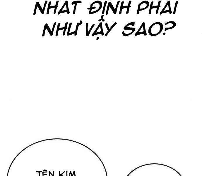 Nhiệm Vụ Diệu Kỳ