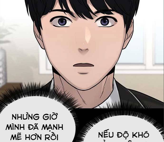 Nhiệm Vụ Diệu Kỳ