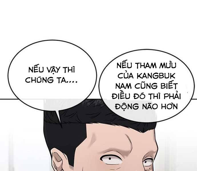 Nhiệm Vụ Diệu Kỳ