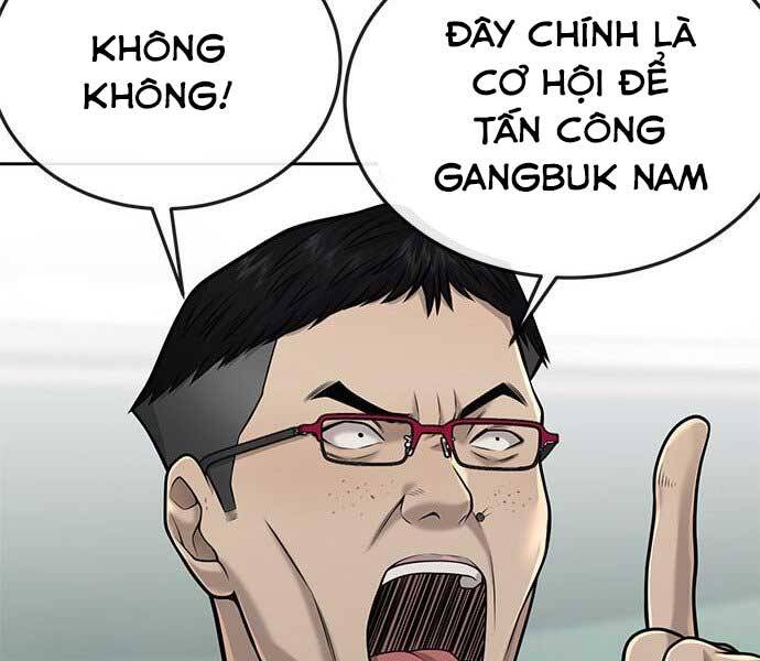 Nhiệm Vụ Diệu Kỳ