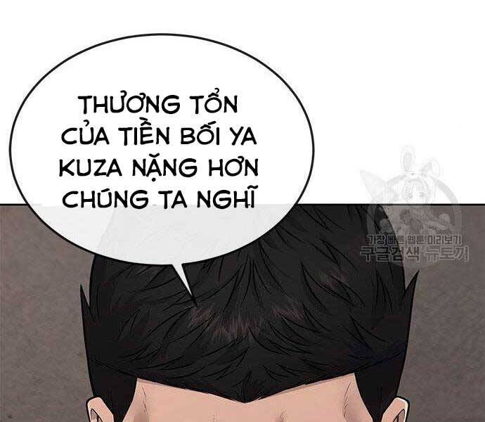 Nhiệm Vụ Diệu Kỳ