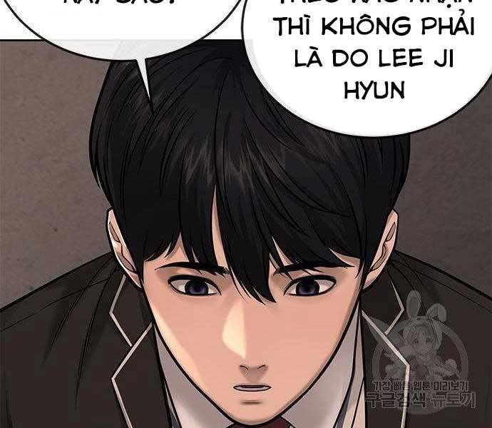 Nhiệm Vụ Diệu Kỳ