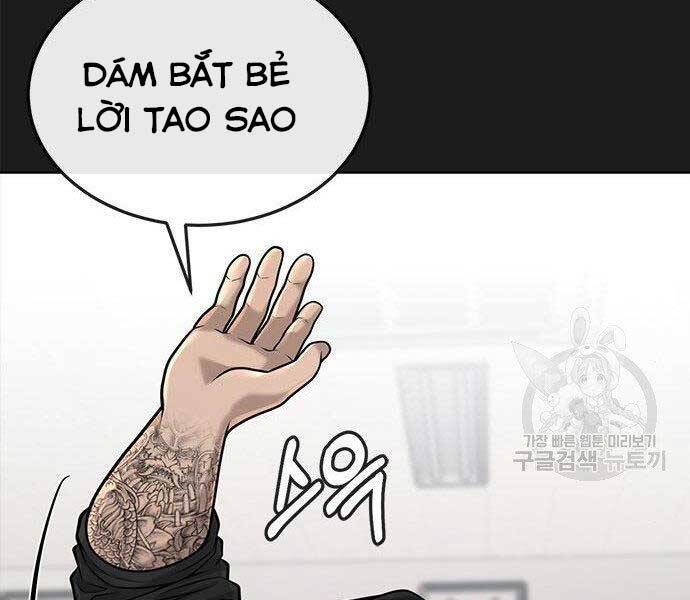 Nhiệm Vụ Diệu Kỳ