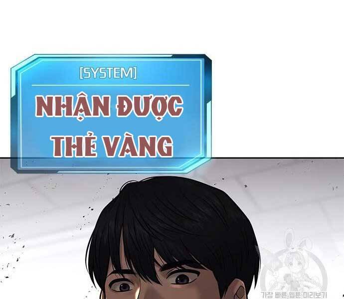 Nhiệm Vụ Diệu Kỳ