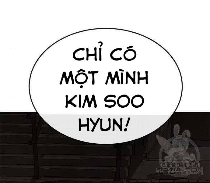 Nhiệm Vụ Diệu Kỳ