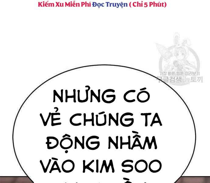 Nhiệm Vụ Diệu Kỳ