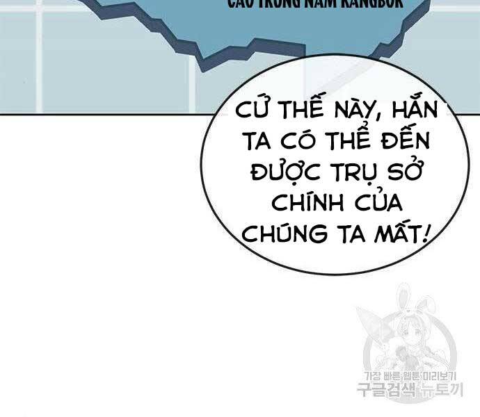 Nhiệm Vụ Diệu Kỳ