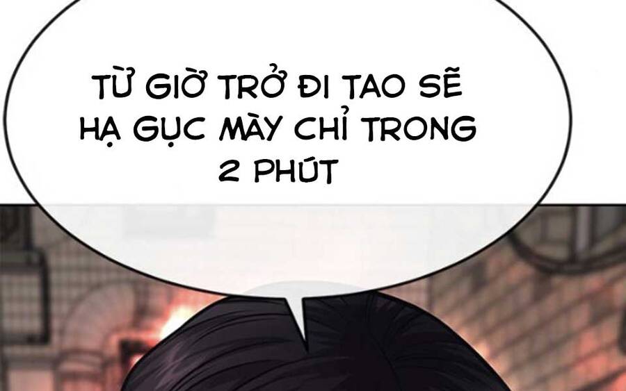 Nhiệm Vụ Diệu Kỳ