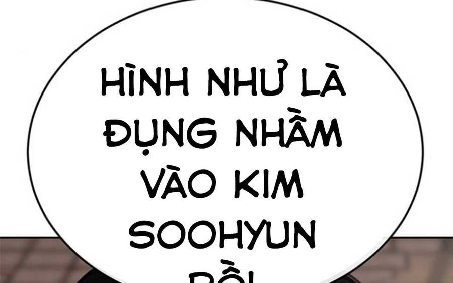 Nhiệm Vụ Diệu Kỳ