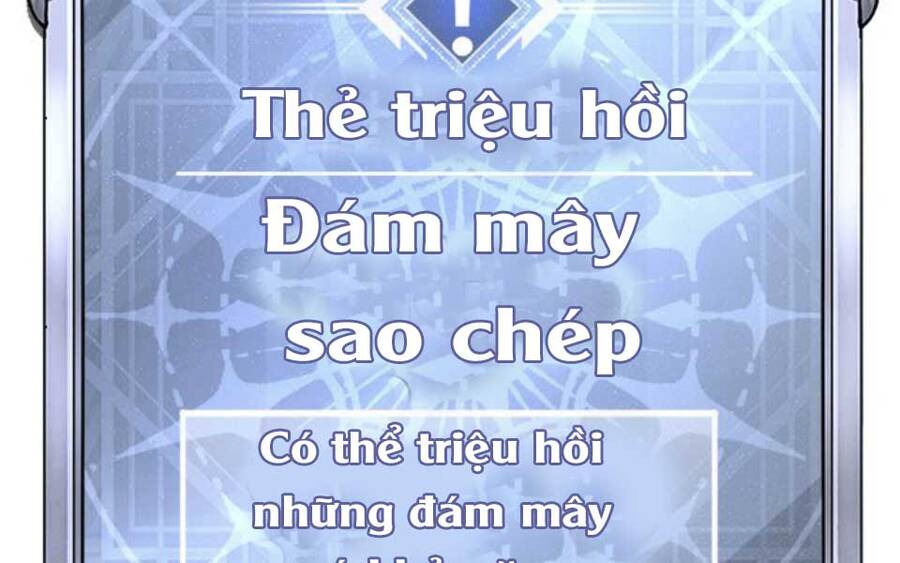 Nhiệm Vụ Diệu Kỳ