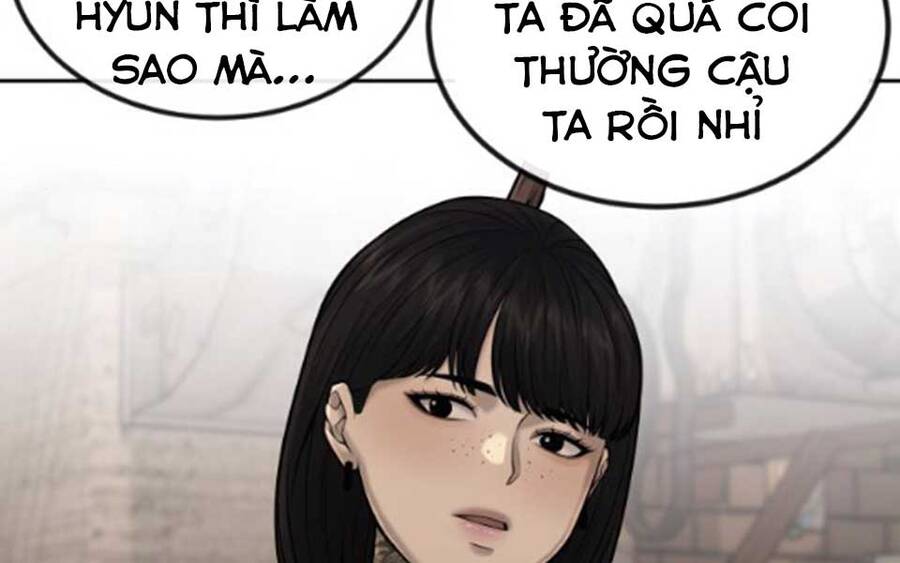 Nhiệm Vụ Diệu Kỳ