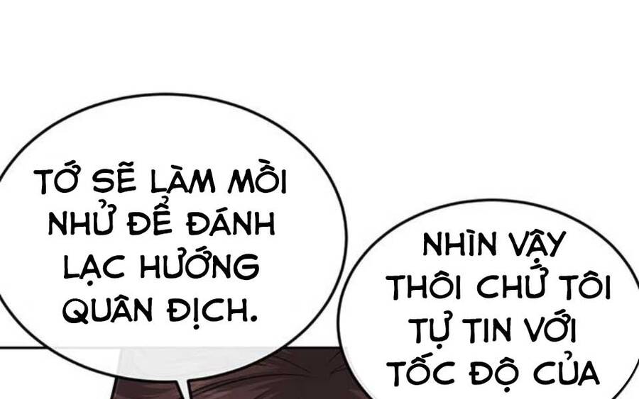 Nhiệm Vụ Diệu Kỳ