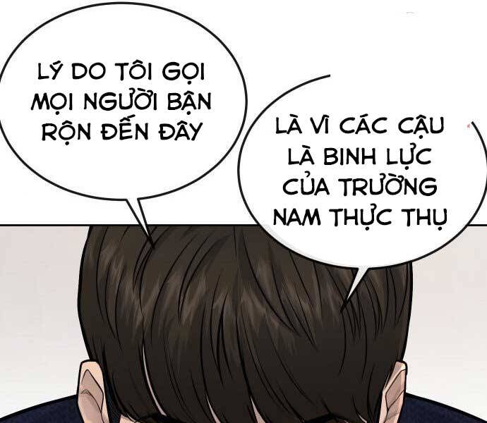 Nhiệm Vụ Diệu Kỳ