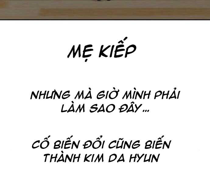 Nhiệm Vụ Diệu Kỳ